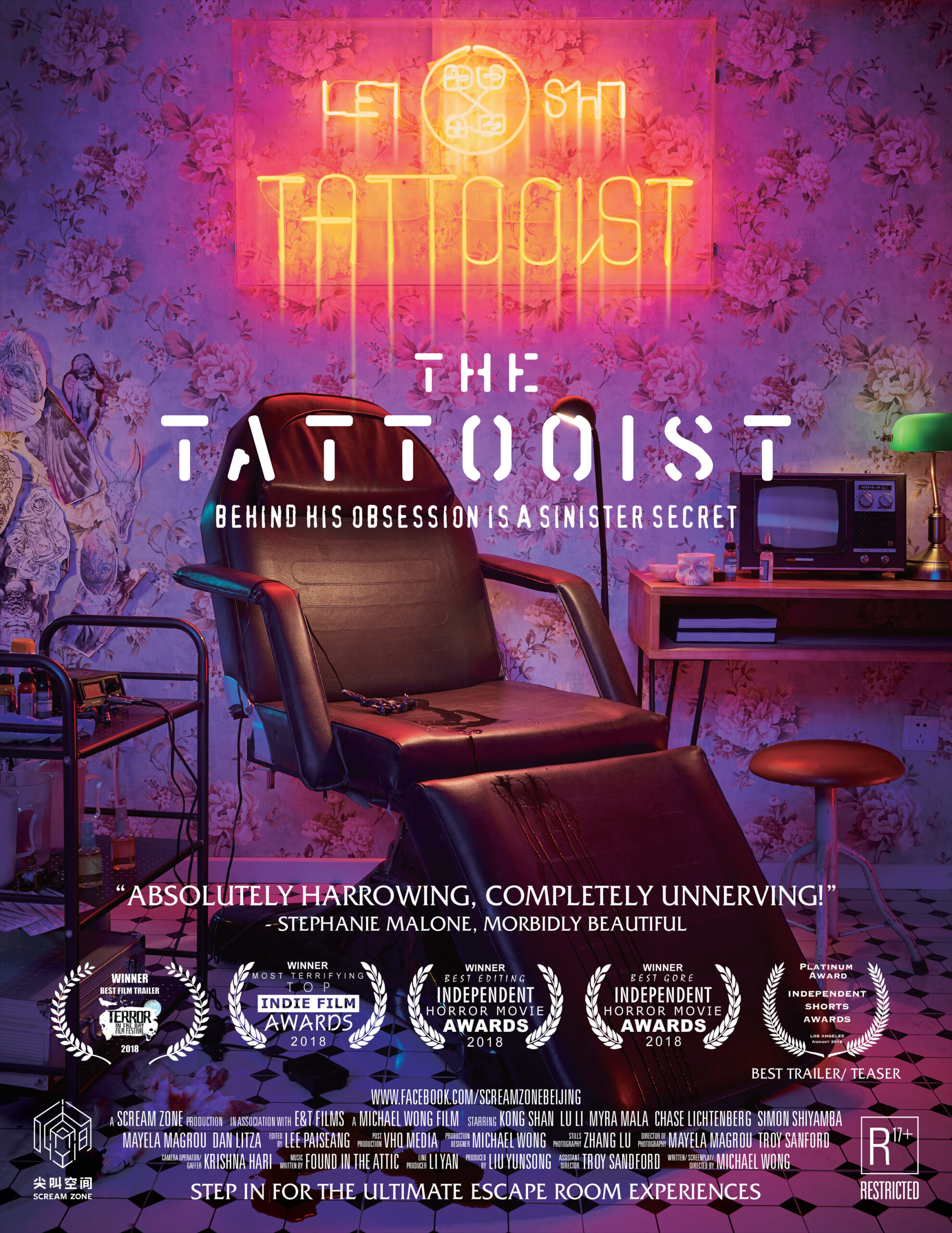 The Tattooist